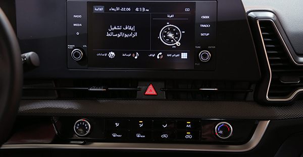 كيا سبورتاج GLS