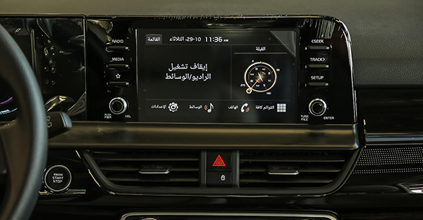 كيا سيلتوس نص فل بانوراما 2025